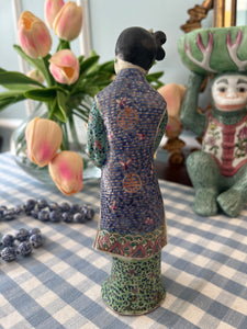 Vintage Geisha Figurine, 7.5"