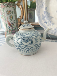 Antique Blue and White Porcelain Teapot with Peony and Filigree Motif
