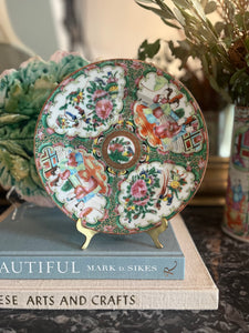 Antique Rose Medallion Plate, 8.25”