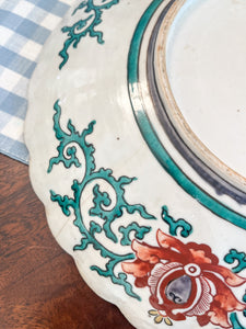 Antique Large Imari Plate with Figural Details, 12"
