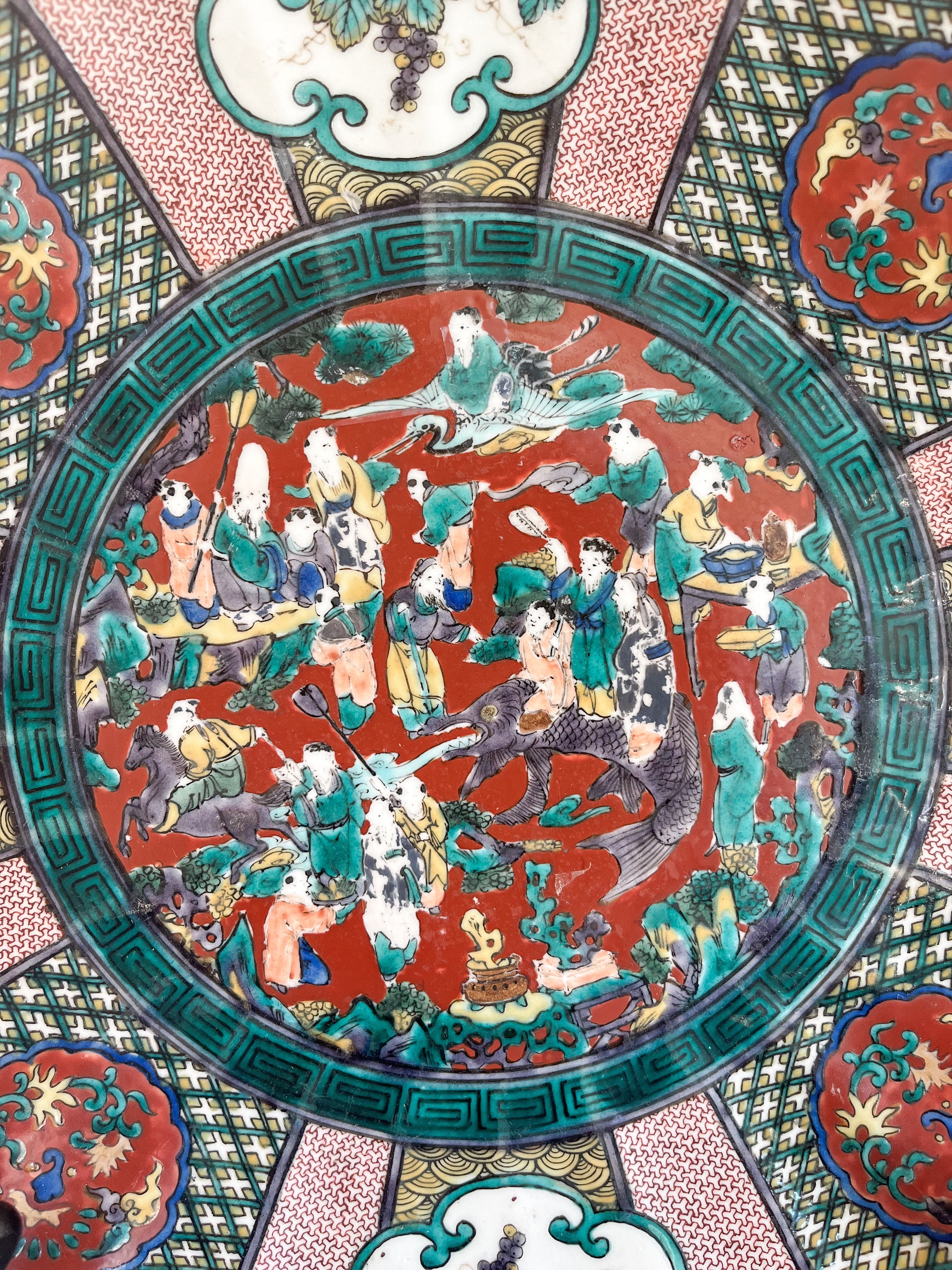 Antique Large Imari Plate with Figural Details, 12"