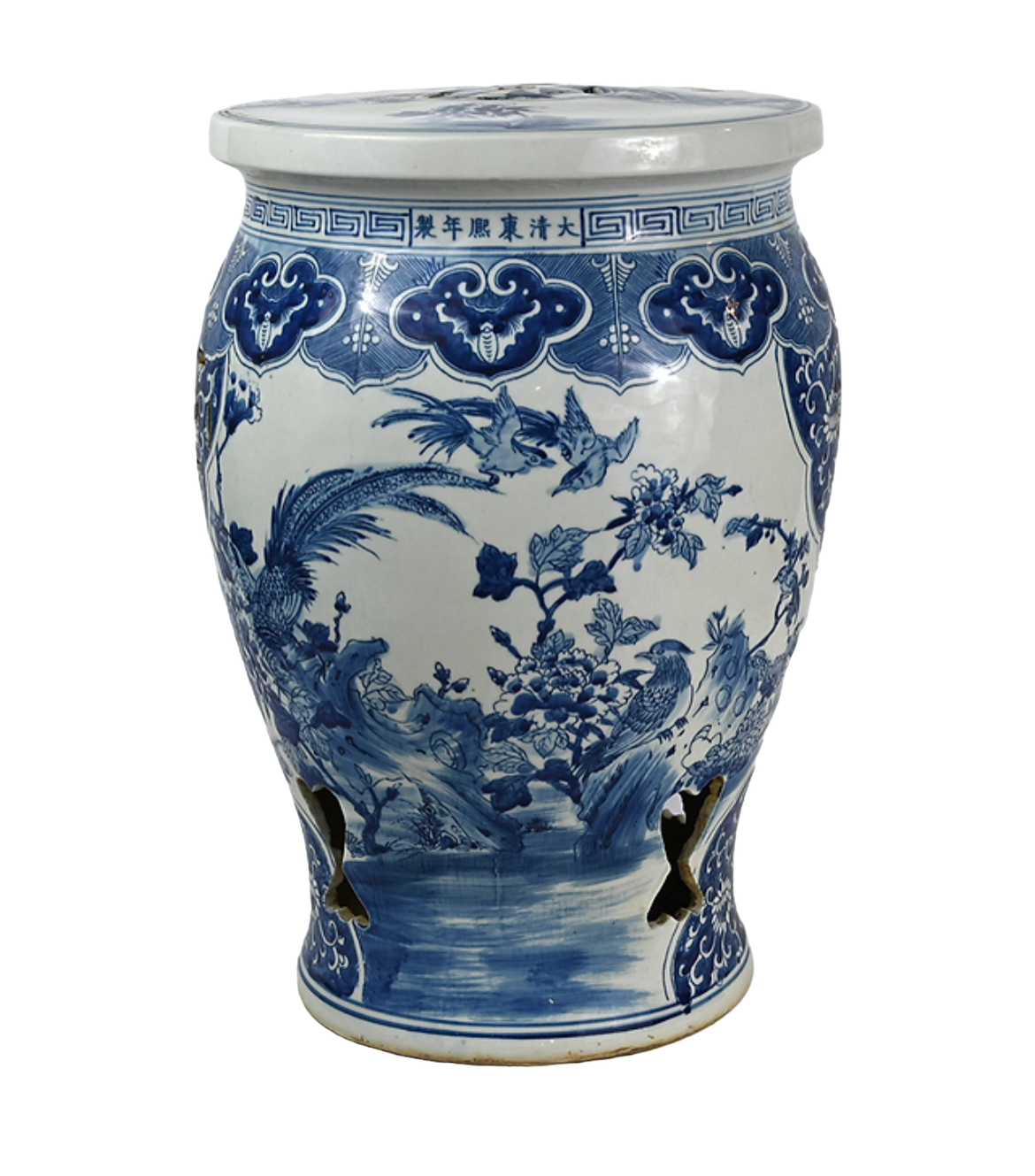 Antique-Style Blue and White Garden Stool with Bird and Flower Detail ...