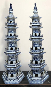 Antique-Style Handmade Blue and White Porcelain Pagoda, 31” FREE SHIPPING - Collectible Brooks